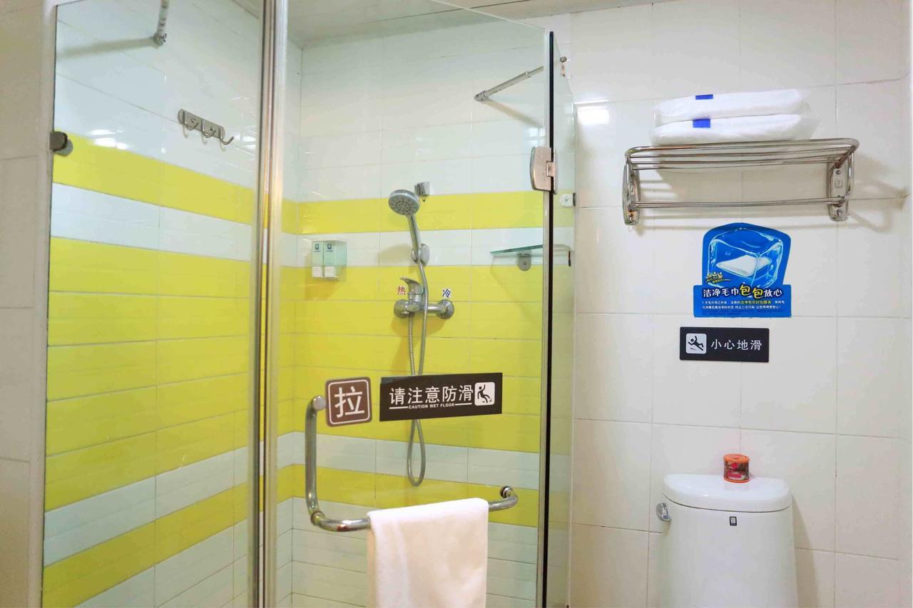 7Days Inn Wuhan Zhuankou Development Zone Jianghan University Pokoj fotografie